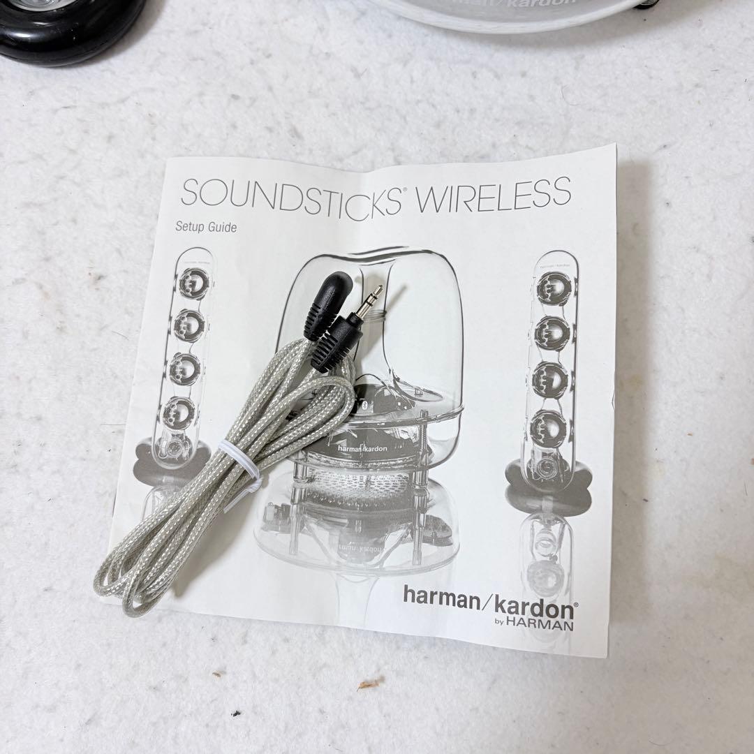 harman/kardon SoundSticks Wireless 美品