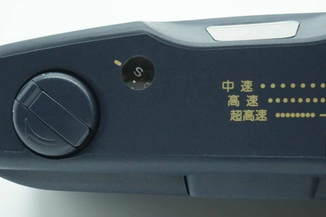 富士フィルム 連写カルディア FUJI RENSHA CARDIA BYU-N