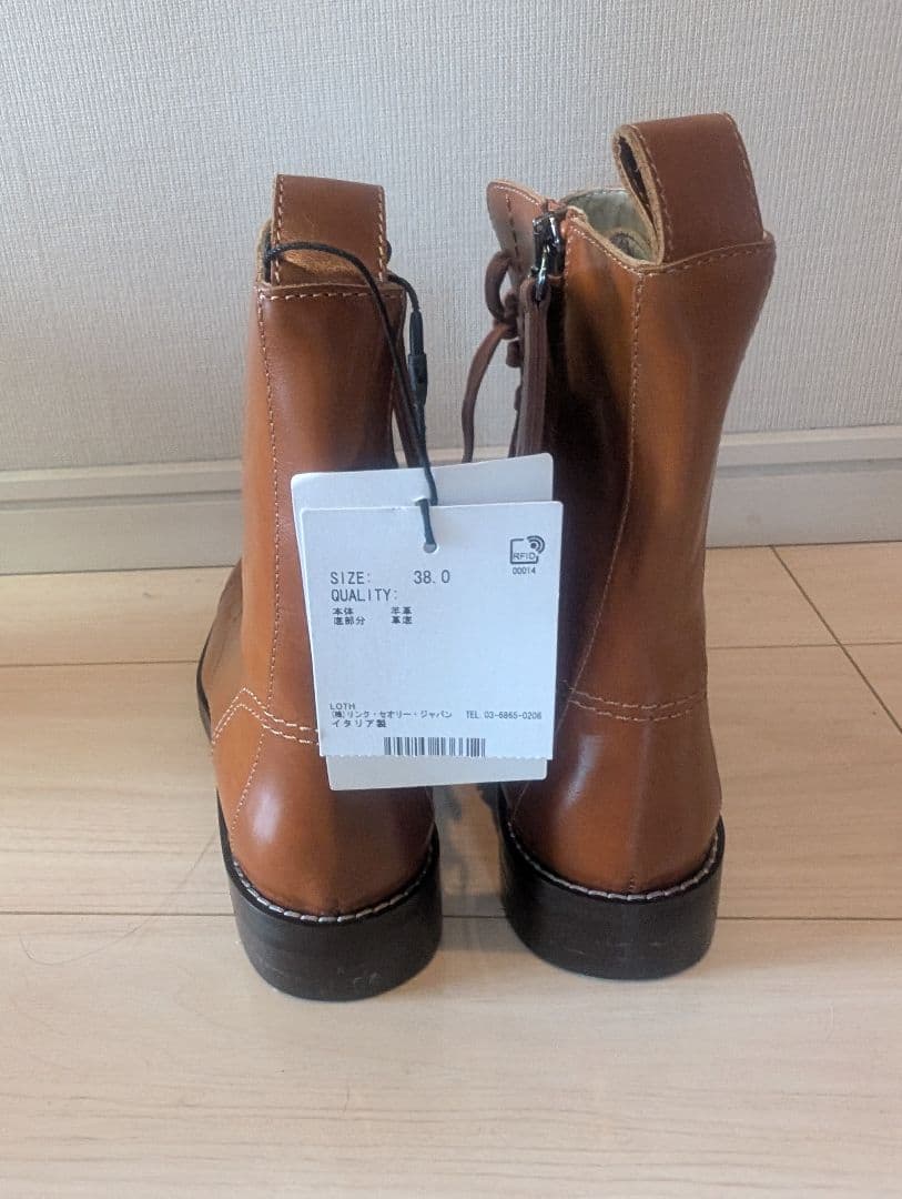 R*A様 新品タグ付き　Theory ブラウンレザー レースアップブーツ
