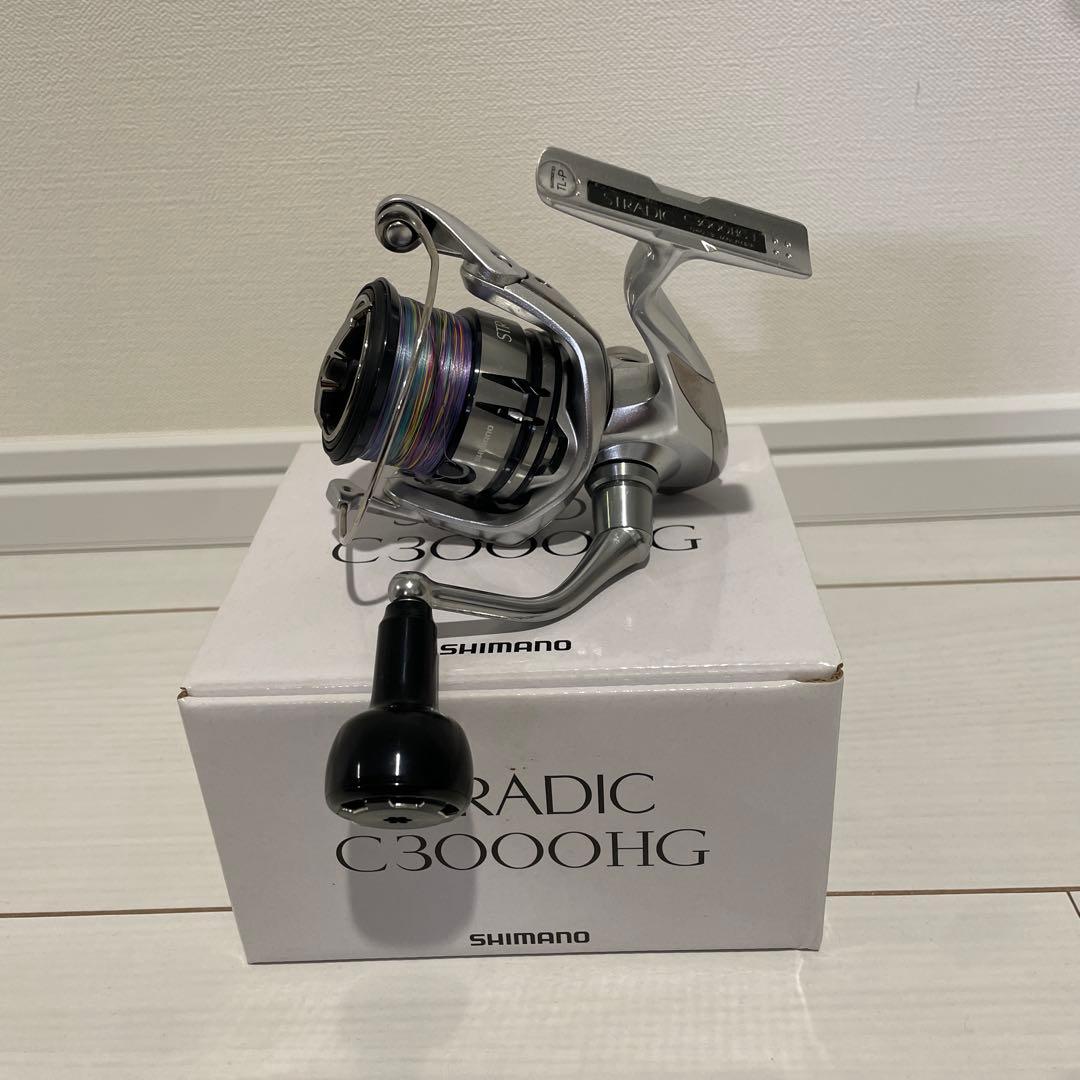 19ストラディック　C3000HG