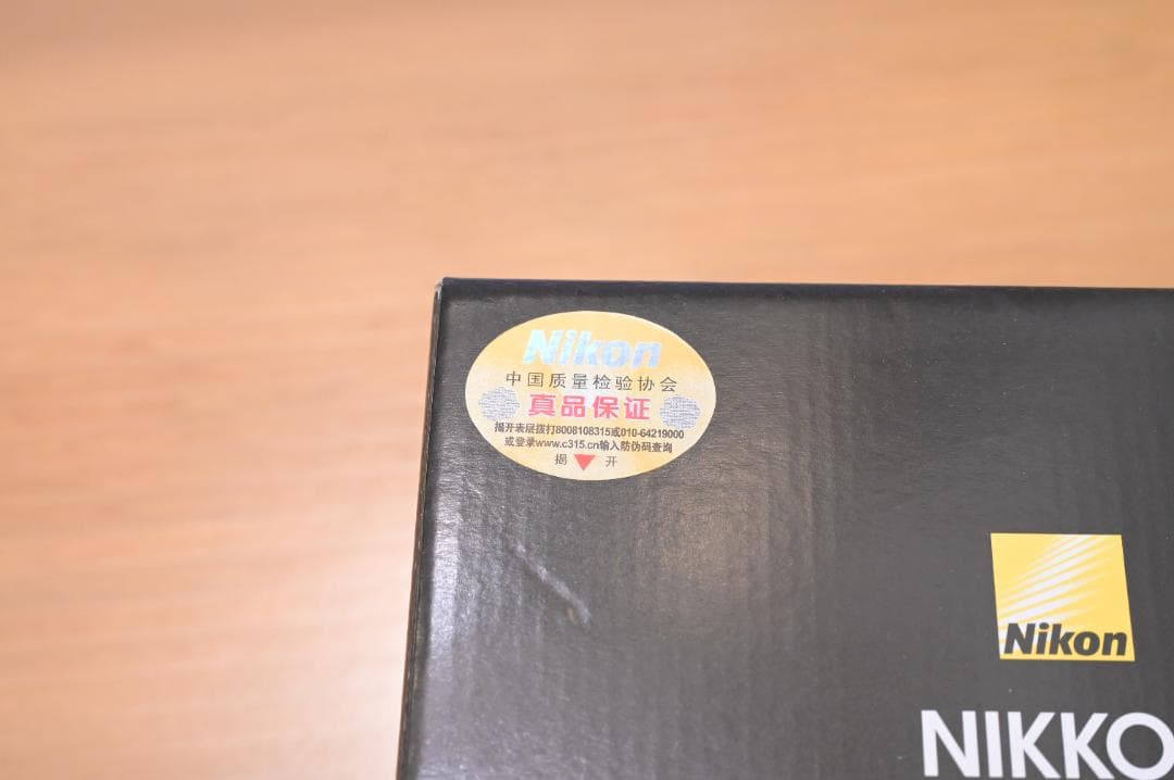 レンズ(単焦点) NIKKOR Z 50mm f1.8