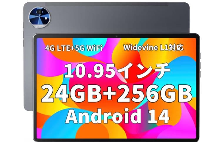 【未開封】Hitabit K30A 11インチタブレット(ケース他付)
