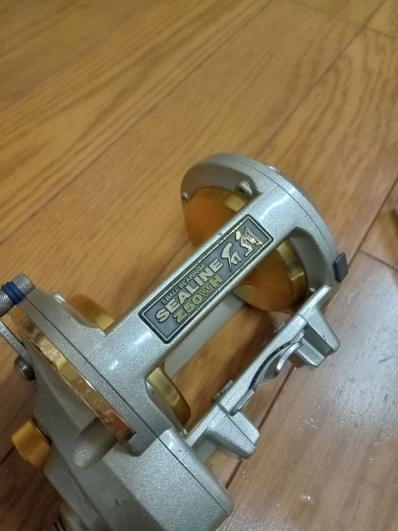 ダイワ シーライン石鯛 Z50WH 　ハンドル・ドラグ無し