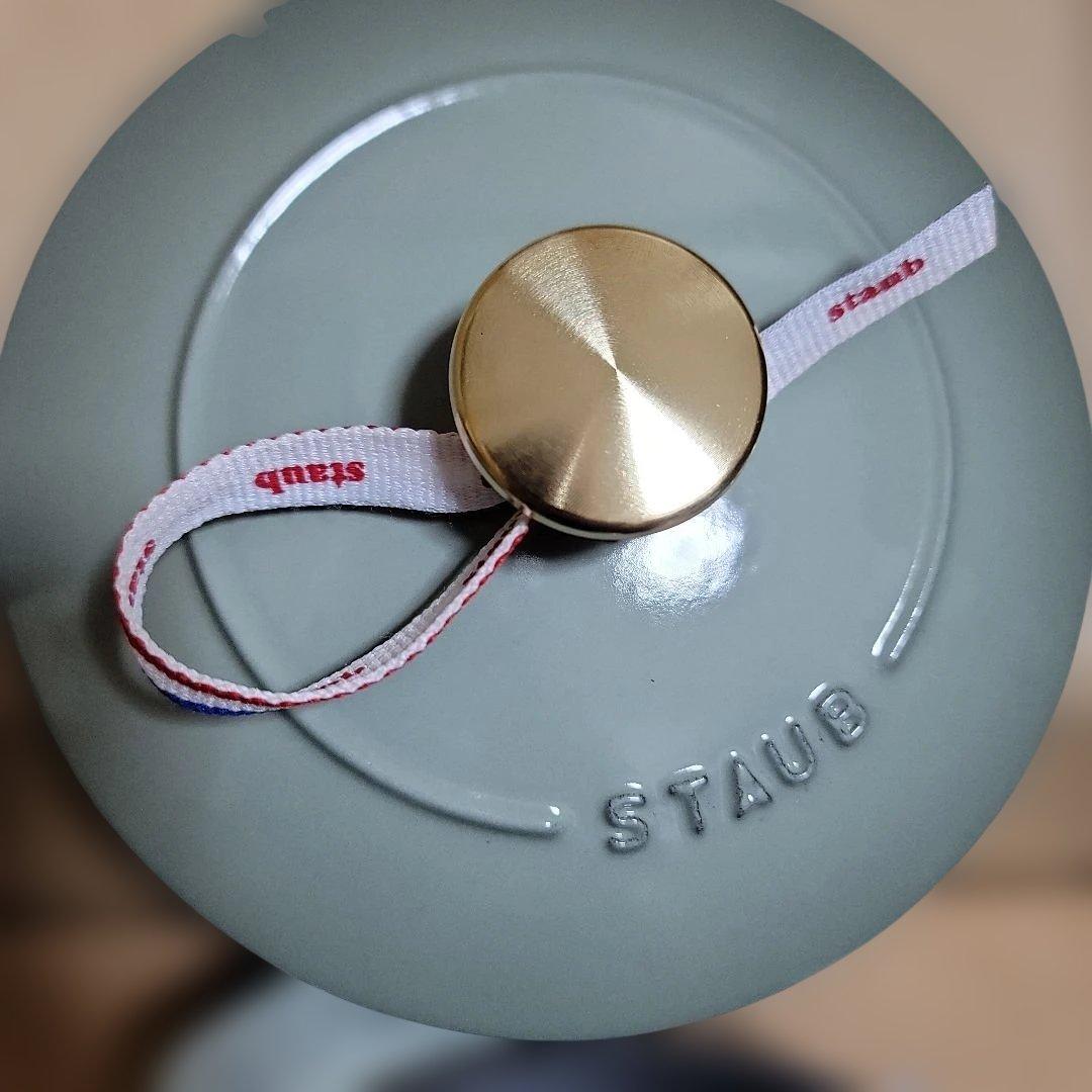 STAUB ユーカリ ラ ココット de GOHAN M ストウブ