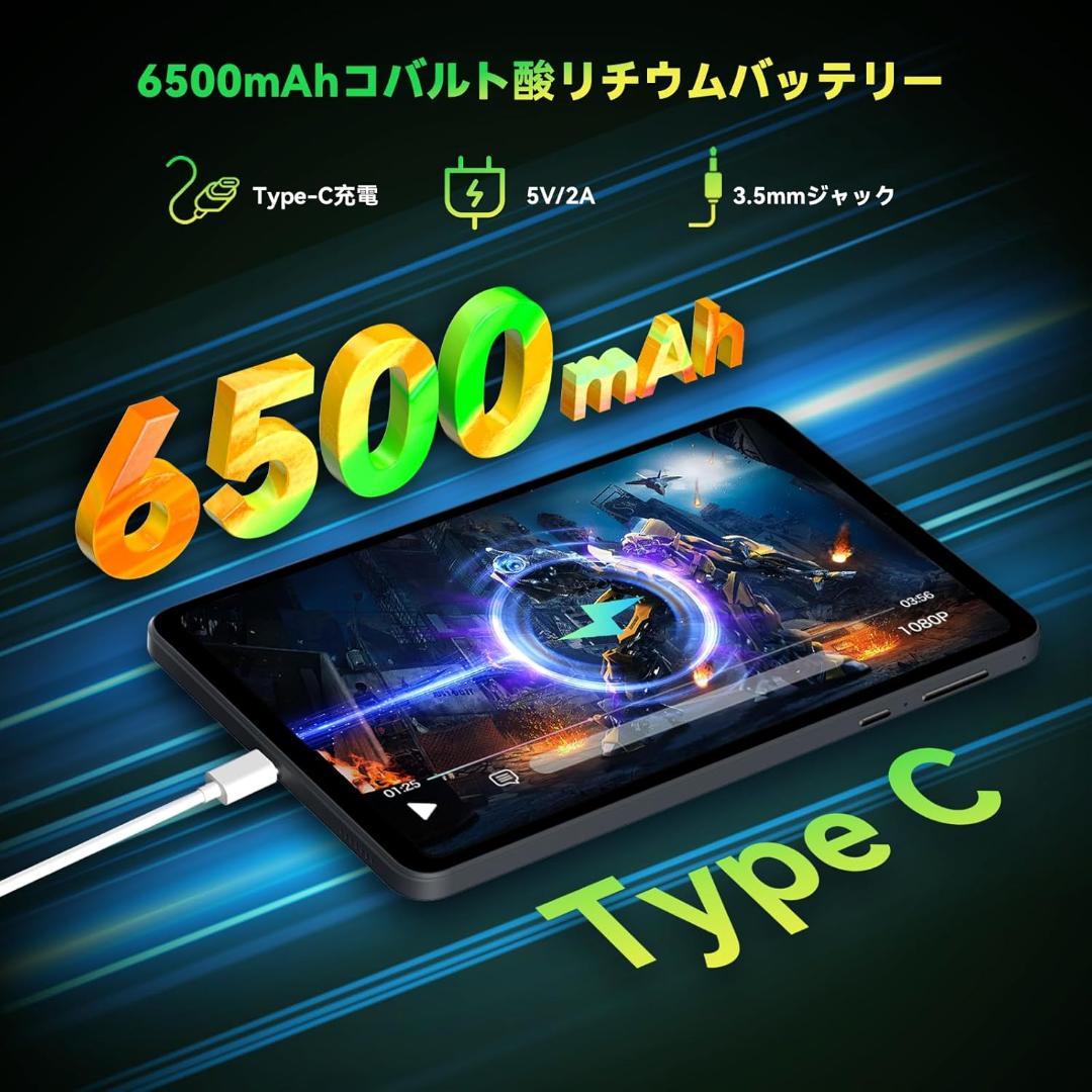 新品 Headwolf FPad6 2560x1600 16GB+128GB