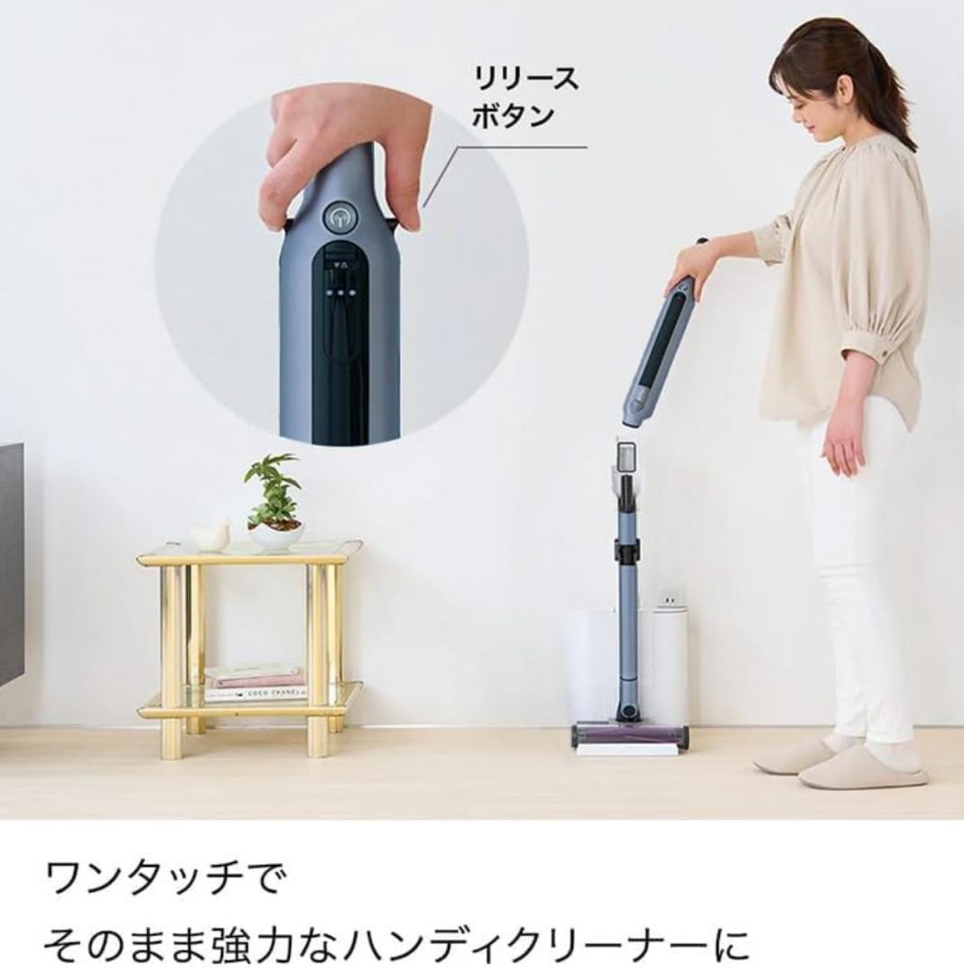 新品 シャーク 最上位モデル CS850JBLAE 自動ゴミ収集ドック付 iQ+