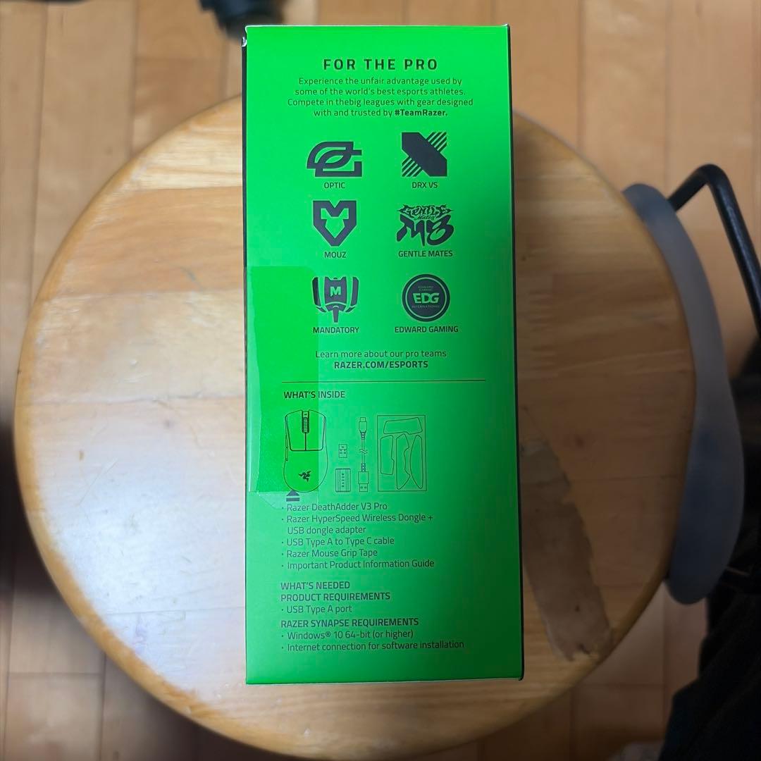 マウス・トラックボール Razer DeathAdder V3 Pro