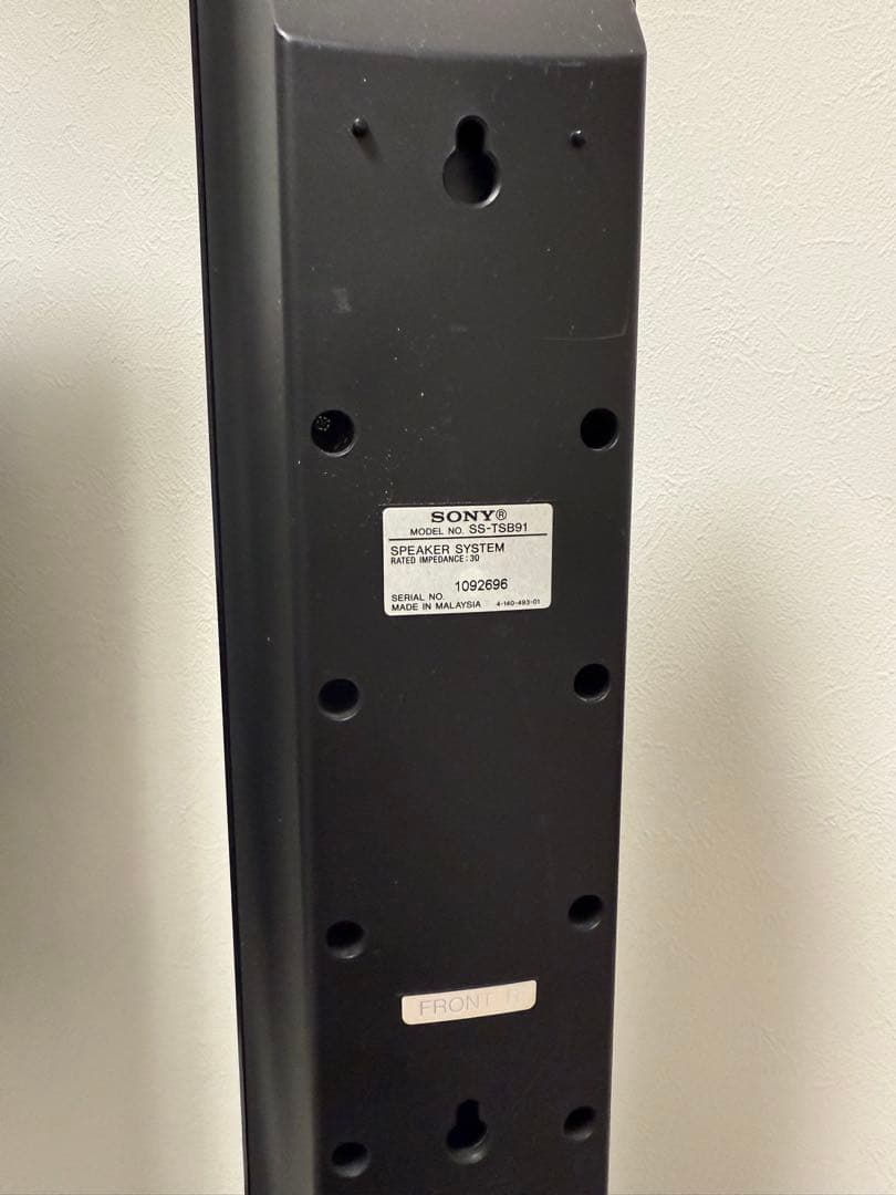 SONY BDV-E500W blu-ray ホームシアターシステム