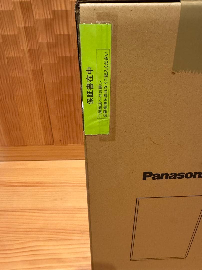 【新品未開封】Panasonicジアイーノziaio F-ML4000B-W