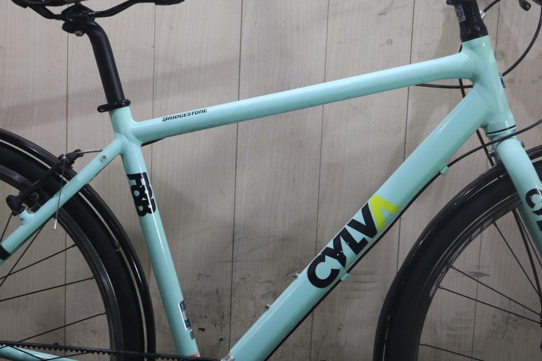 リヂストンCYLVA F8B486 700C アルミ 内装８段 480mmベルト