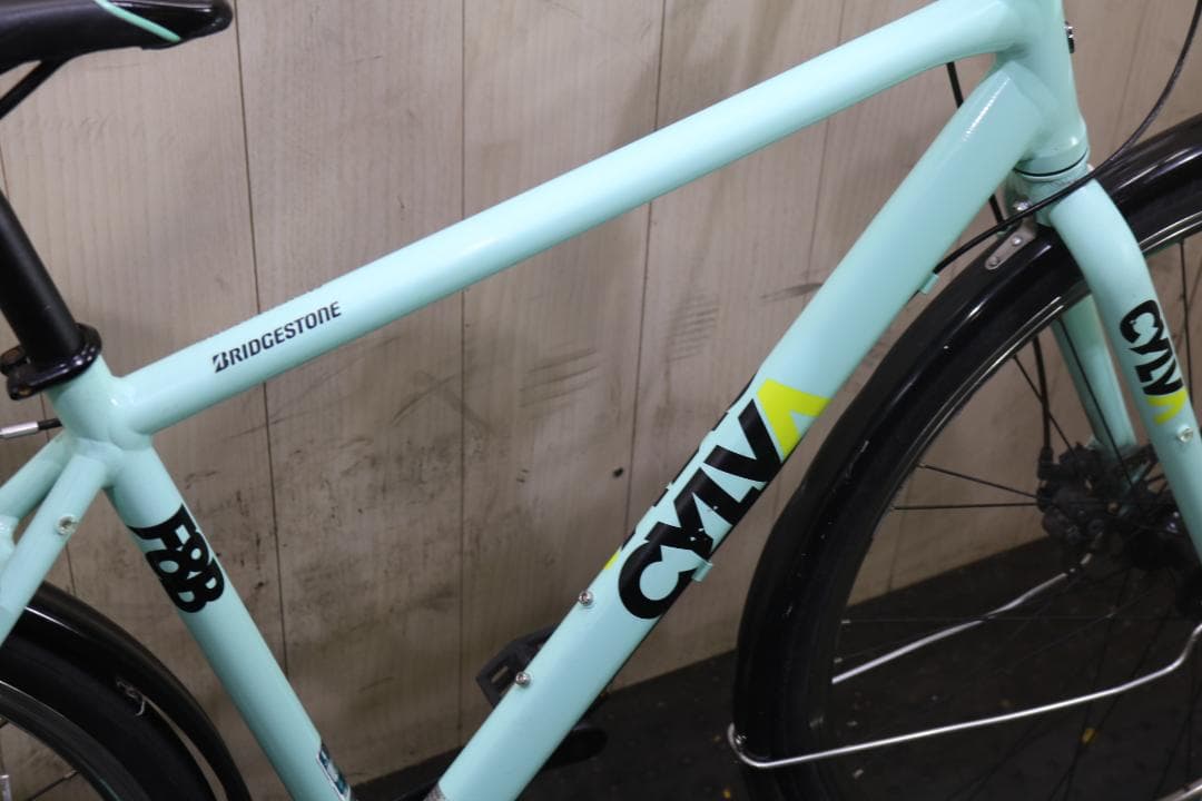 リヂストンCYLVA F8B486 700C アルミ 内装８段 480mmベルト