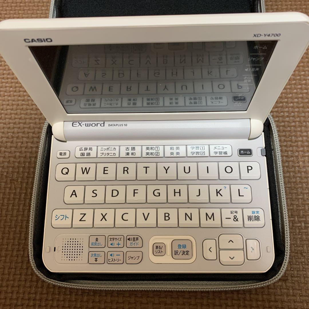 電子辞書　EX-word