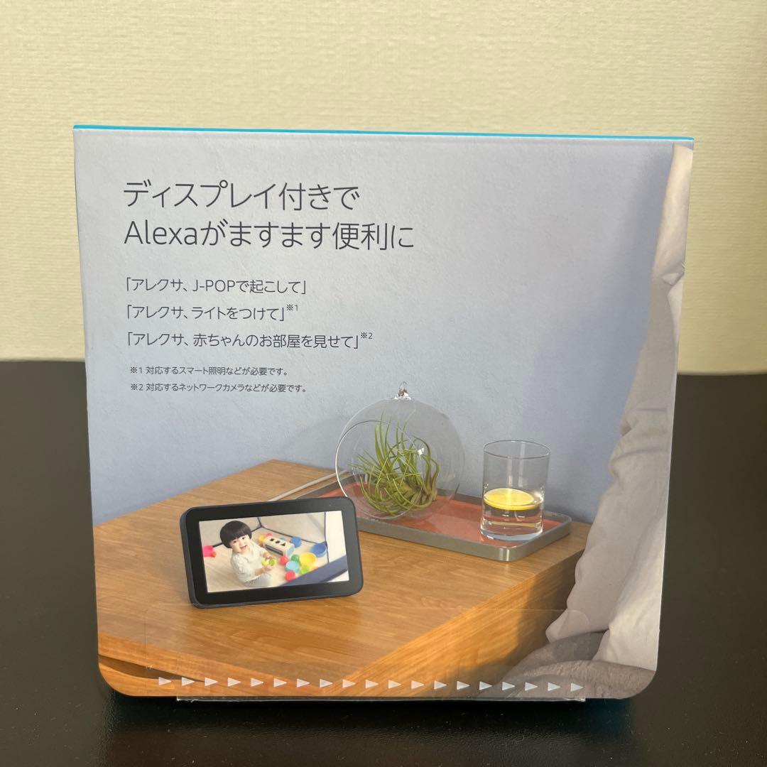 Echo Show 5 (ネイビー)