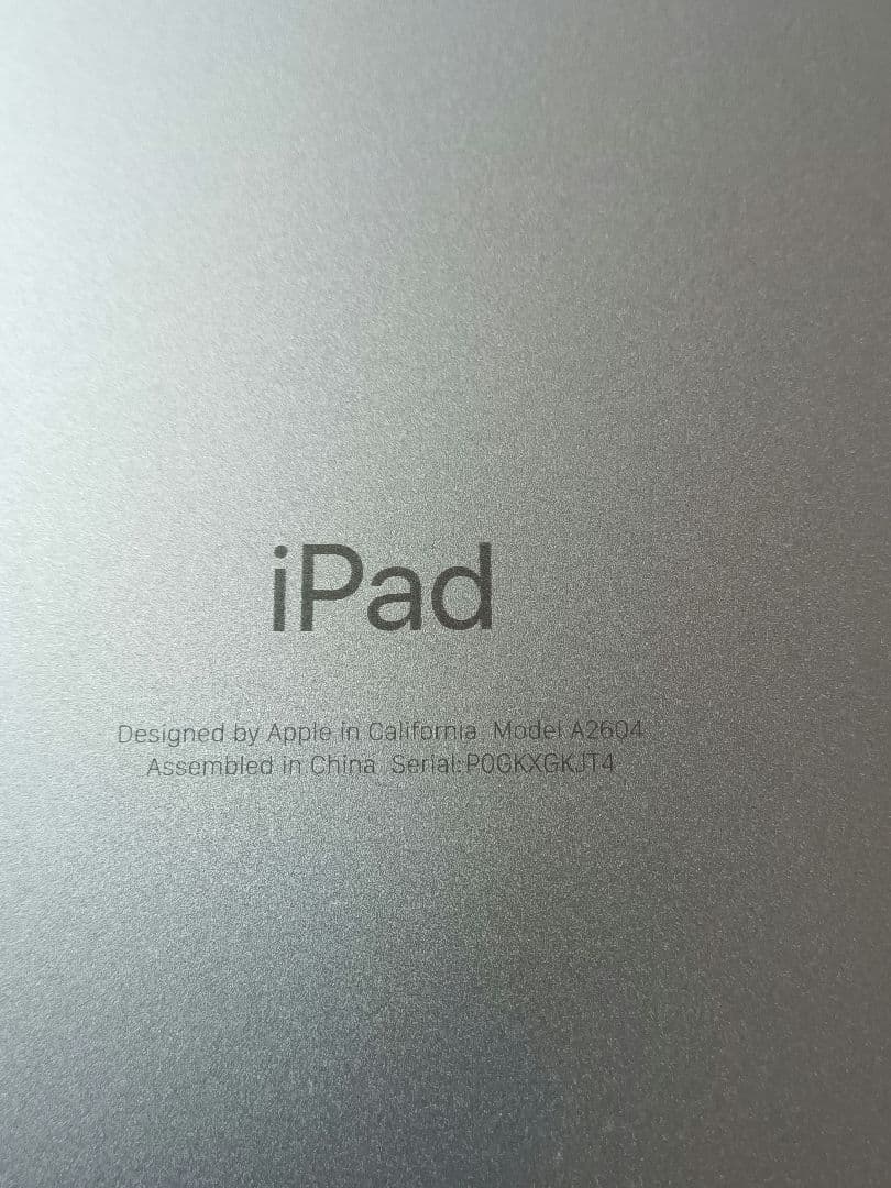 美品 iPad 第9世代 バッテリー99%