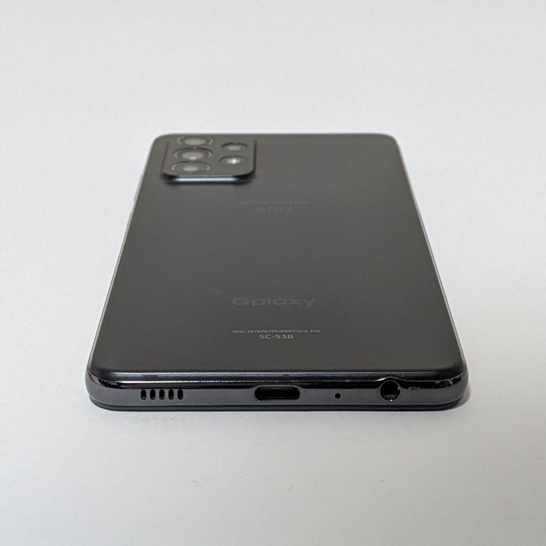 【液晶美品】Galaxy A52 5G SC-53B 黒 ドコモ SIMフリー