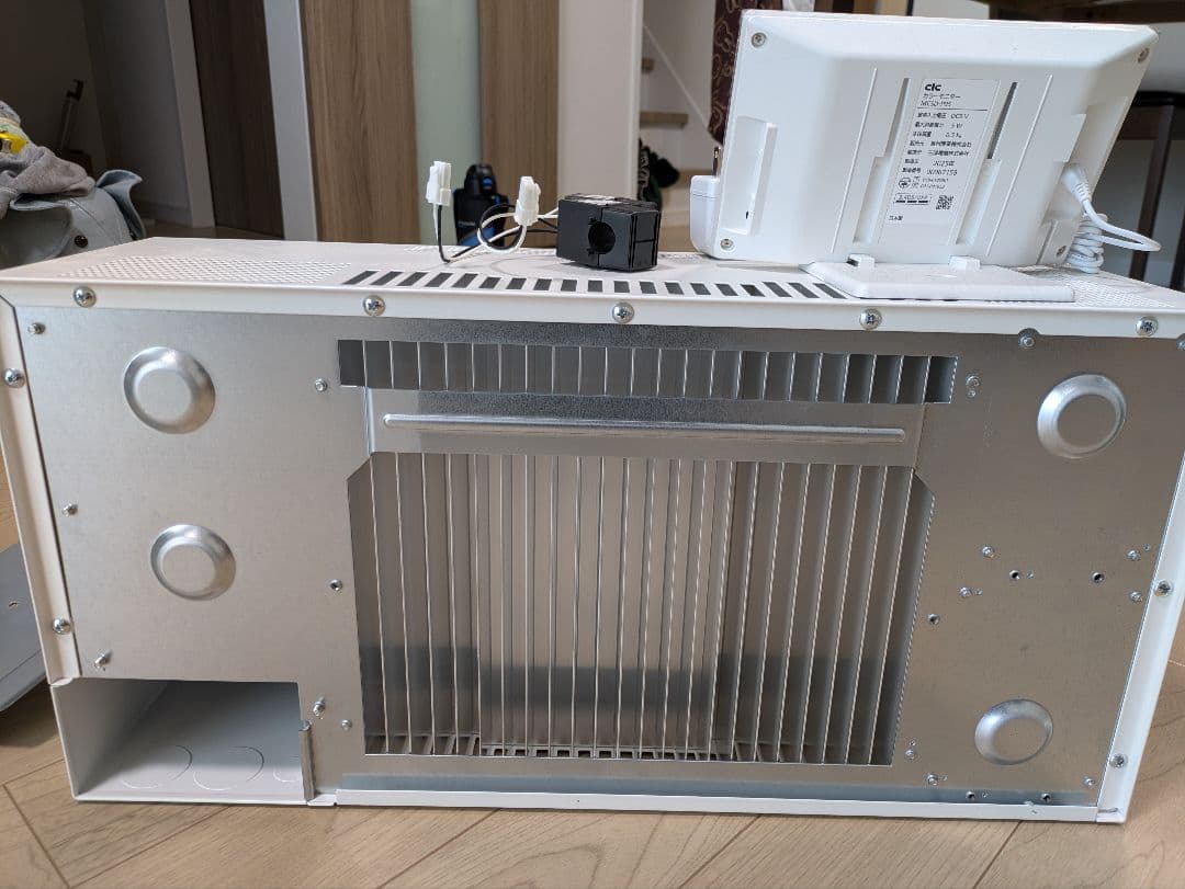 まる 長州産業 パワーコンディショナ 屋内用 2024年 美品