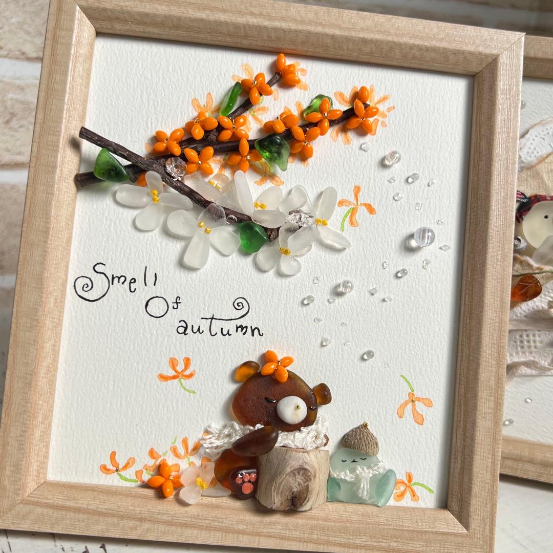 【８】オーダー２点 シーグラスアート