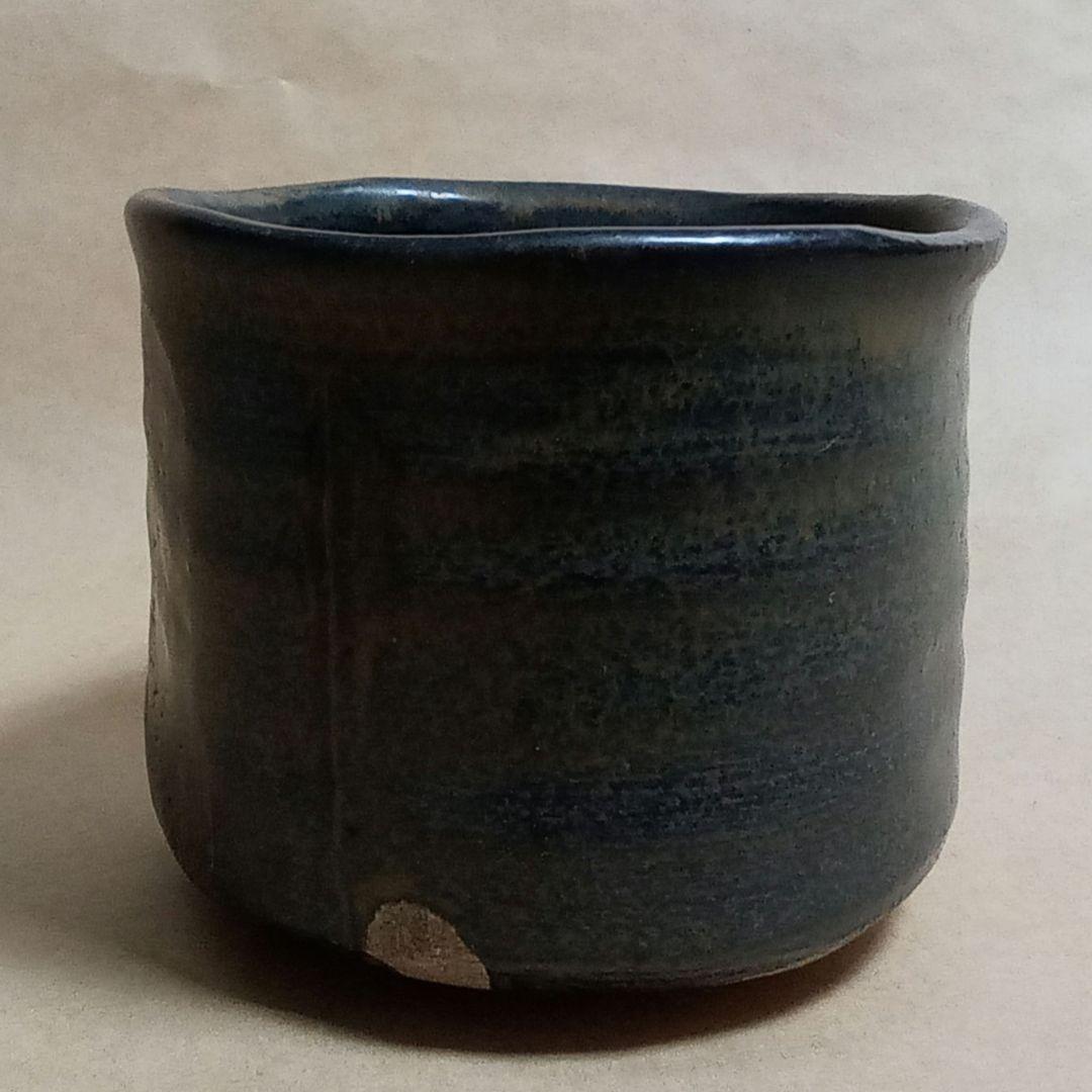 抹茶茶碗　小原木うつし　御物袋入り　了生