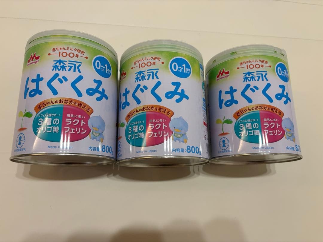 りり様限定 はぐくみ ミルク大缶800g 6缶セット