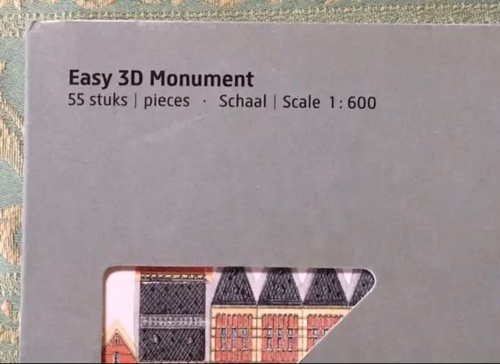 アムステルダム国立美術館 3Dモニュメント オランダ