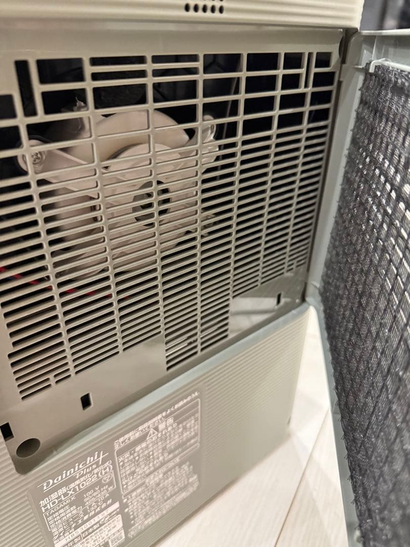 Dainichi HD-LX1022 加湿器