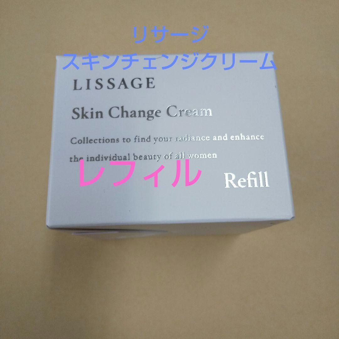 あゆ（感謝）/4