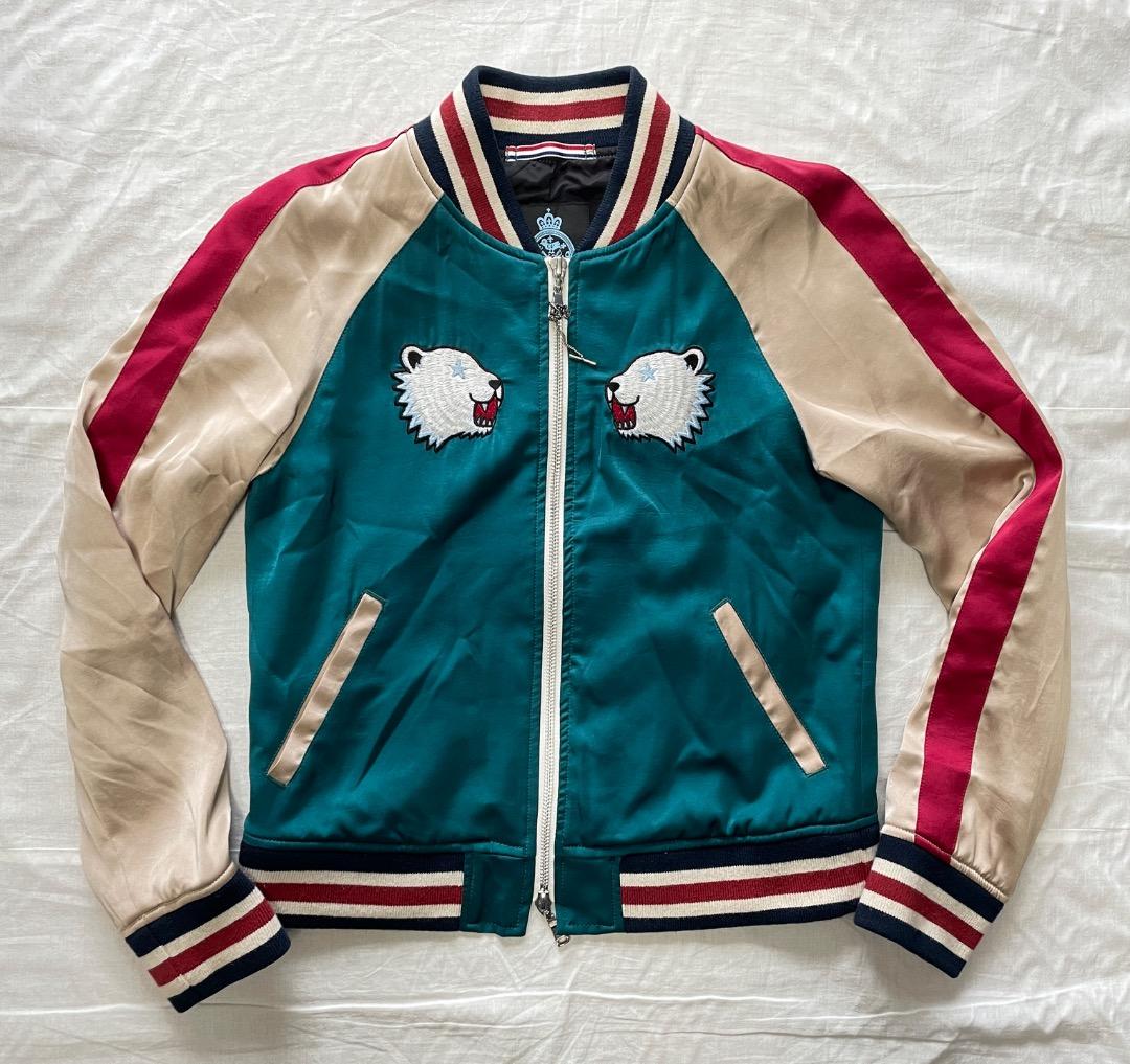 GUILD PRIME ギルドプライム ホワイトベア マルチカラー スカジャン