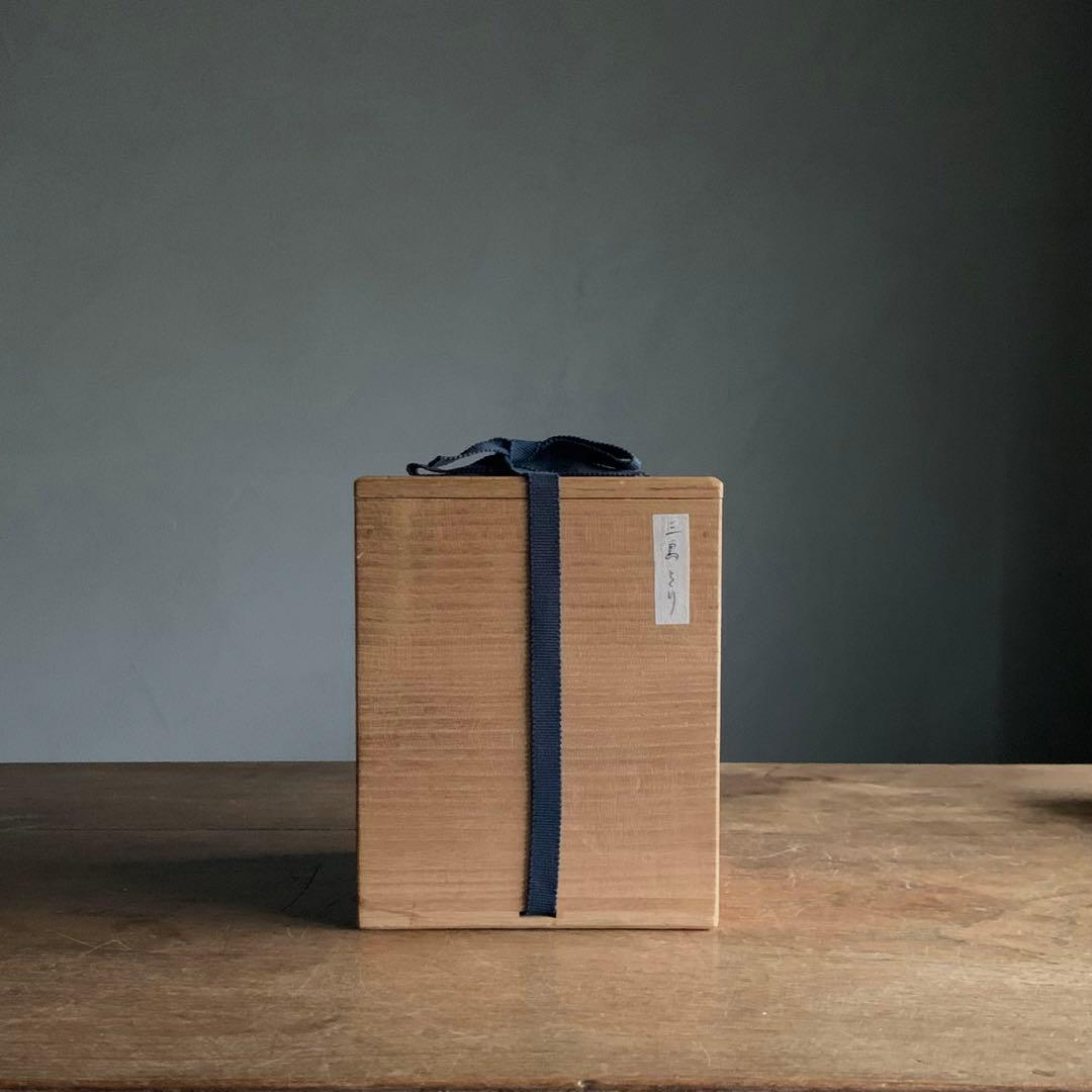 三島 白黒象嵌 徳利 古道具 アンティーク 酒器