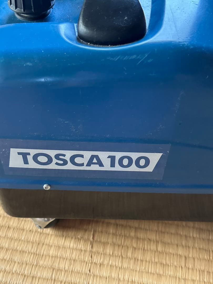 スチームクリーナー 洗浄機 TOSCA 100 ECO 蔵王産業 おそうじ本舗
