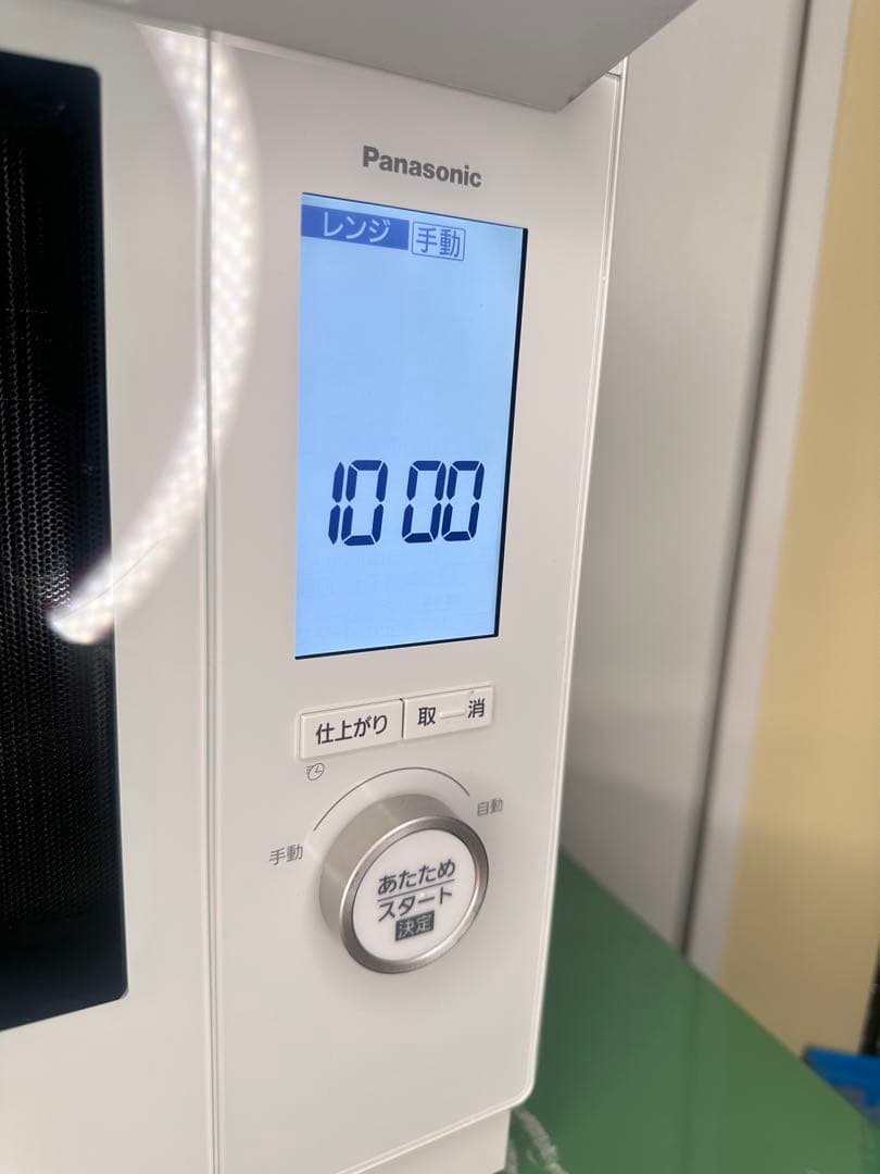 Panasonic NE-BS9D-W ビストロ 説明書あり