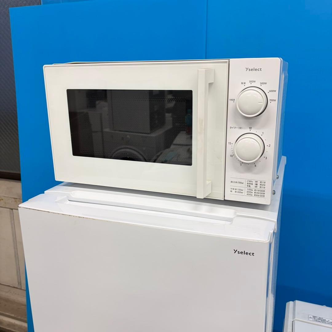 750 ホワイト　大きめ　ヤマダセット　冷蔵庫　200L弱　洗濯機　6キロ　格安