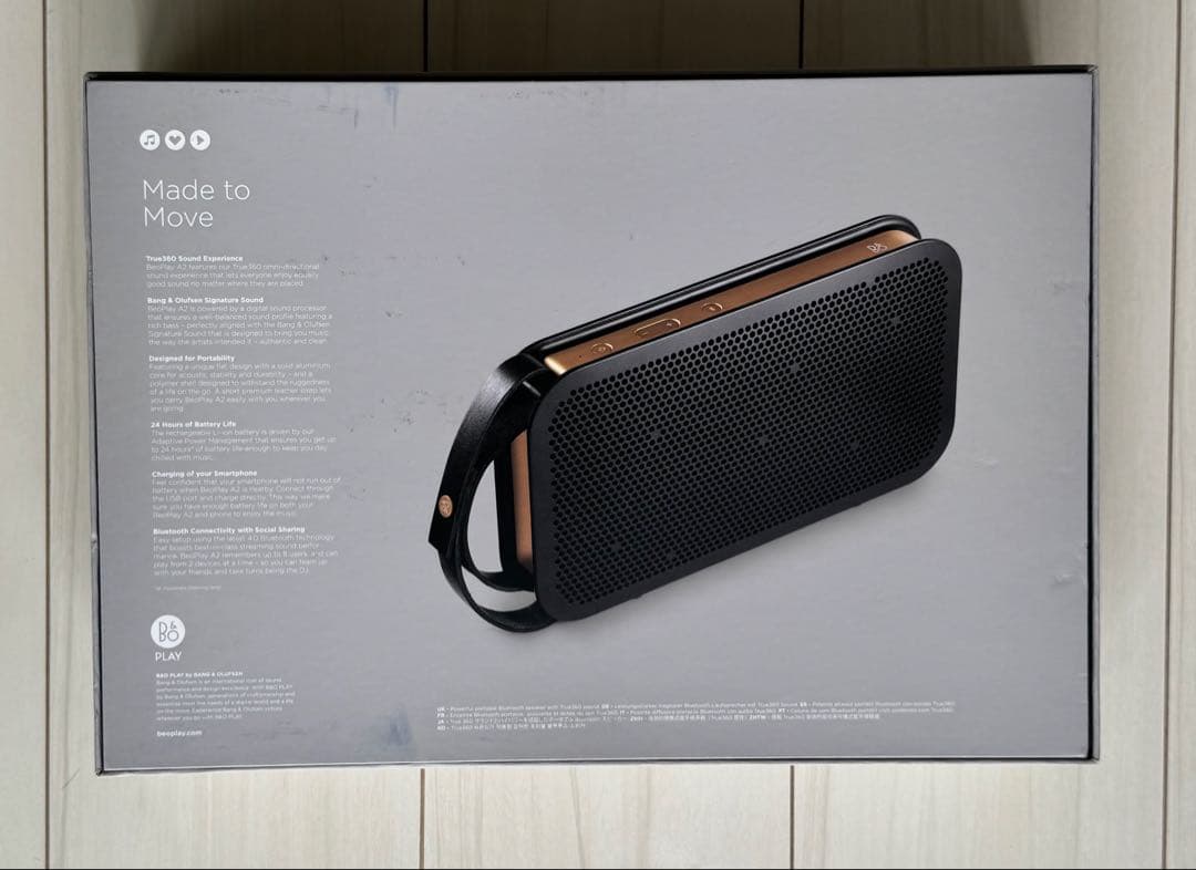 Bang & Olufsen A2 Bluetoothスピーカー