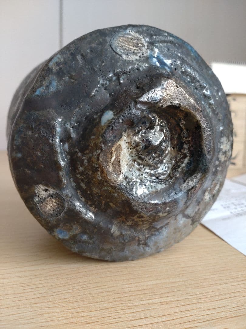 【真作保証】今西公彦　黒丹波茶碗　最上物　古丹波　ぐい呑　古丹波　六古窯　窯変