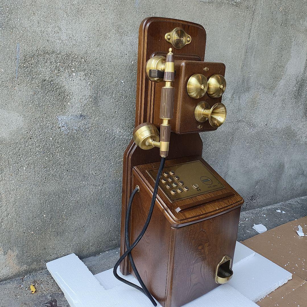 浪漫電話 KT４-FN レトロ アンティーク電話 ダイヤル式 木製 ブラウン