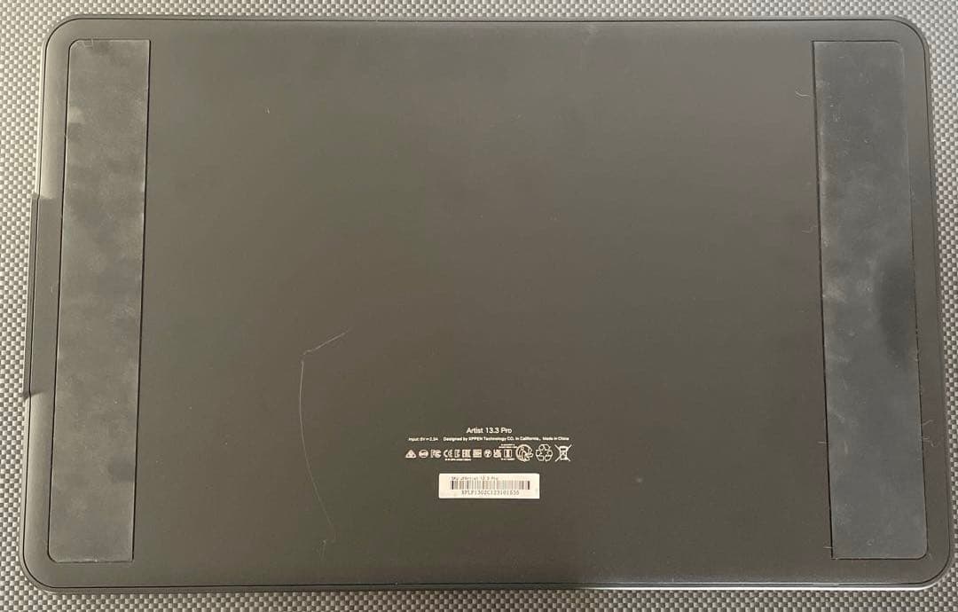 液タブ　XP-PEN Artist 13.3 Pro