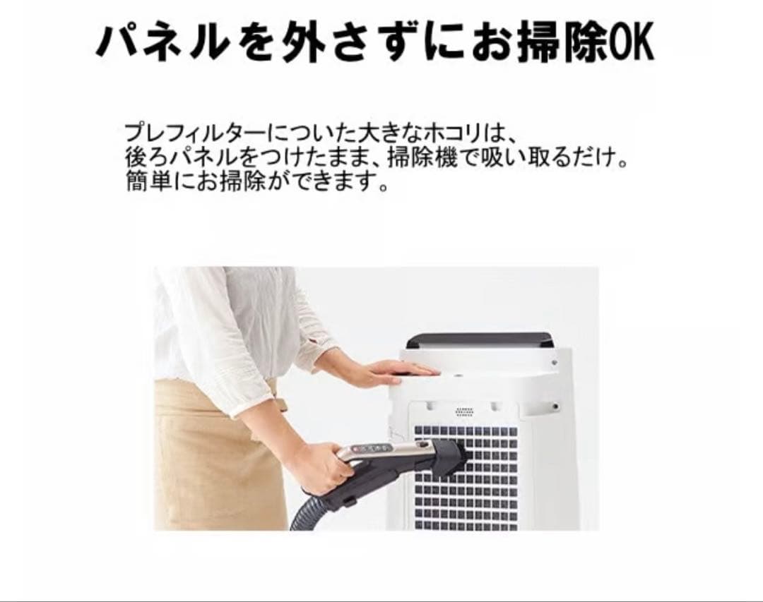 レーヴァンナムぺーじ