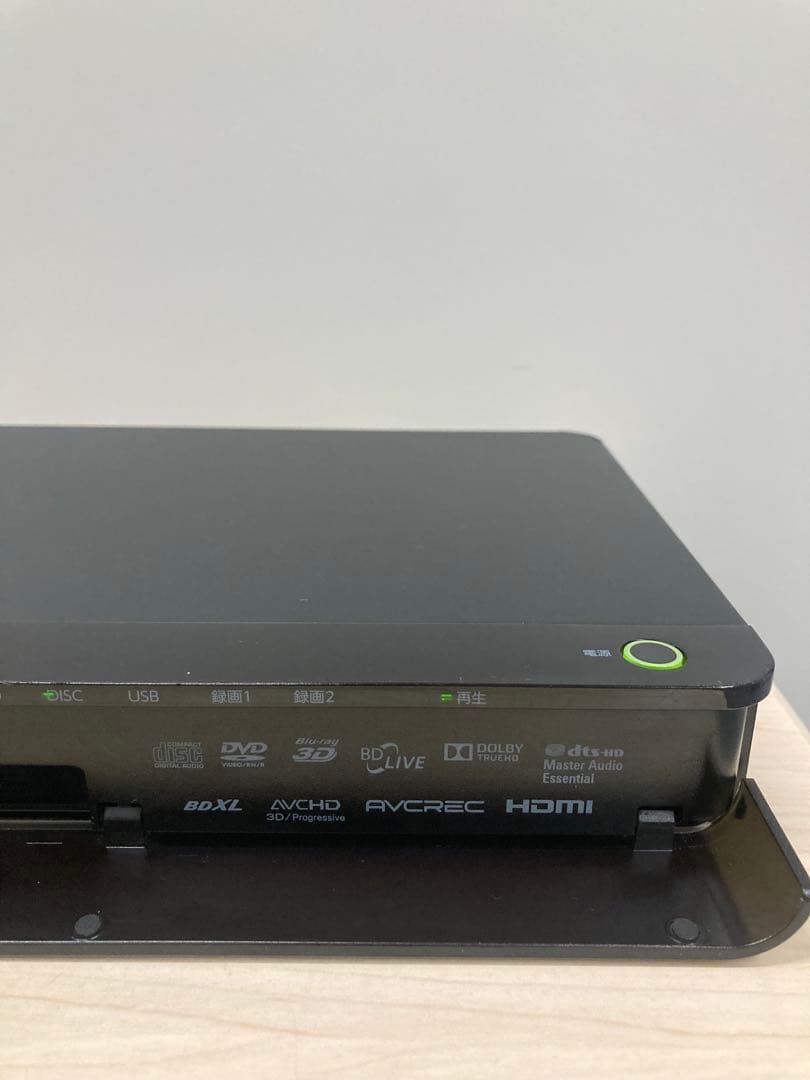 綺麗　1TB リモコン新品　TOSHIBA REGZA DBR-Z420