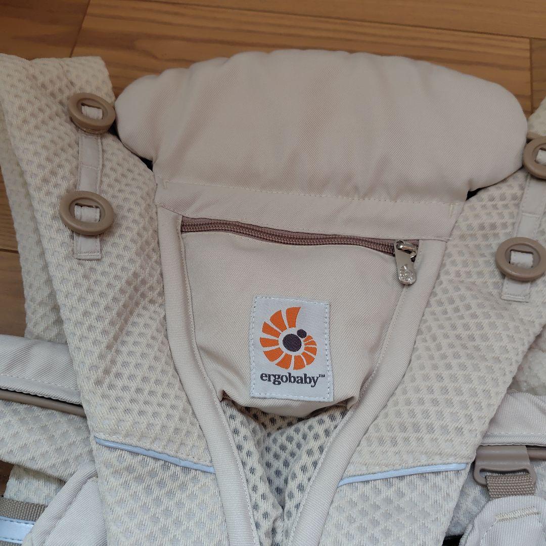エルゴオムニブリーズ　抱っこ紐 ベージュ