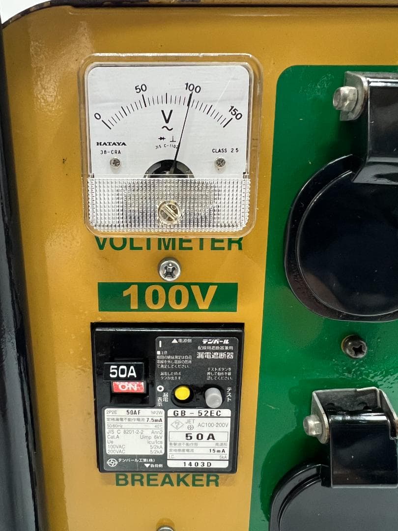 HATAYA ハタヤ HLV-05A トランス 5KVA 【中古品】81DD3