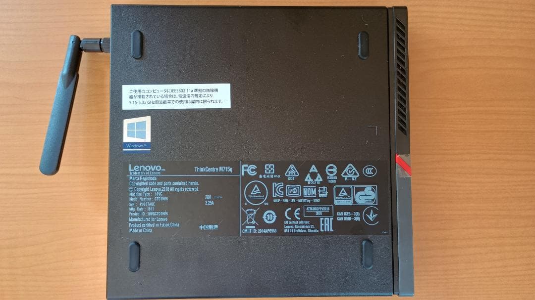 ミニPC LENOVO M715q Ryzen 5 PRO 2400GE