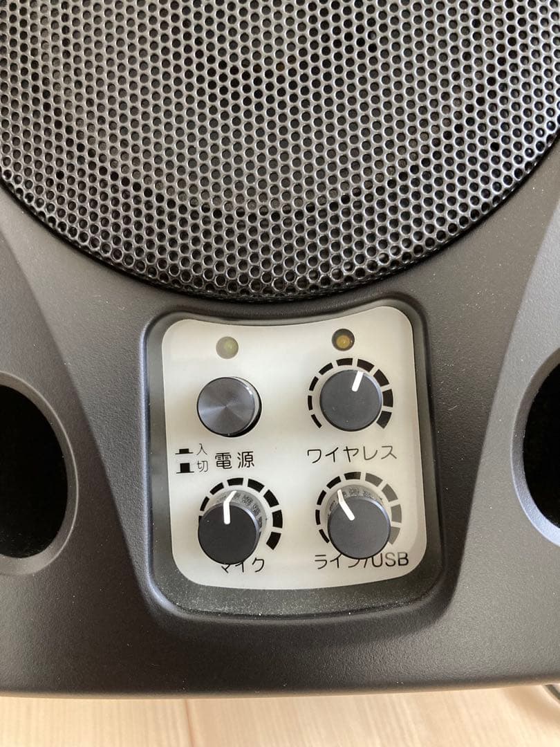 M546EC-WS10ML ワイヤレススピーカー（店舗内放送に最適）