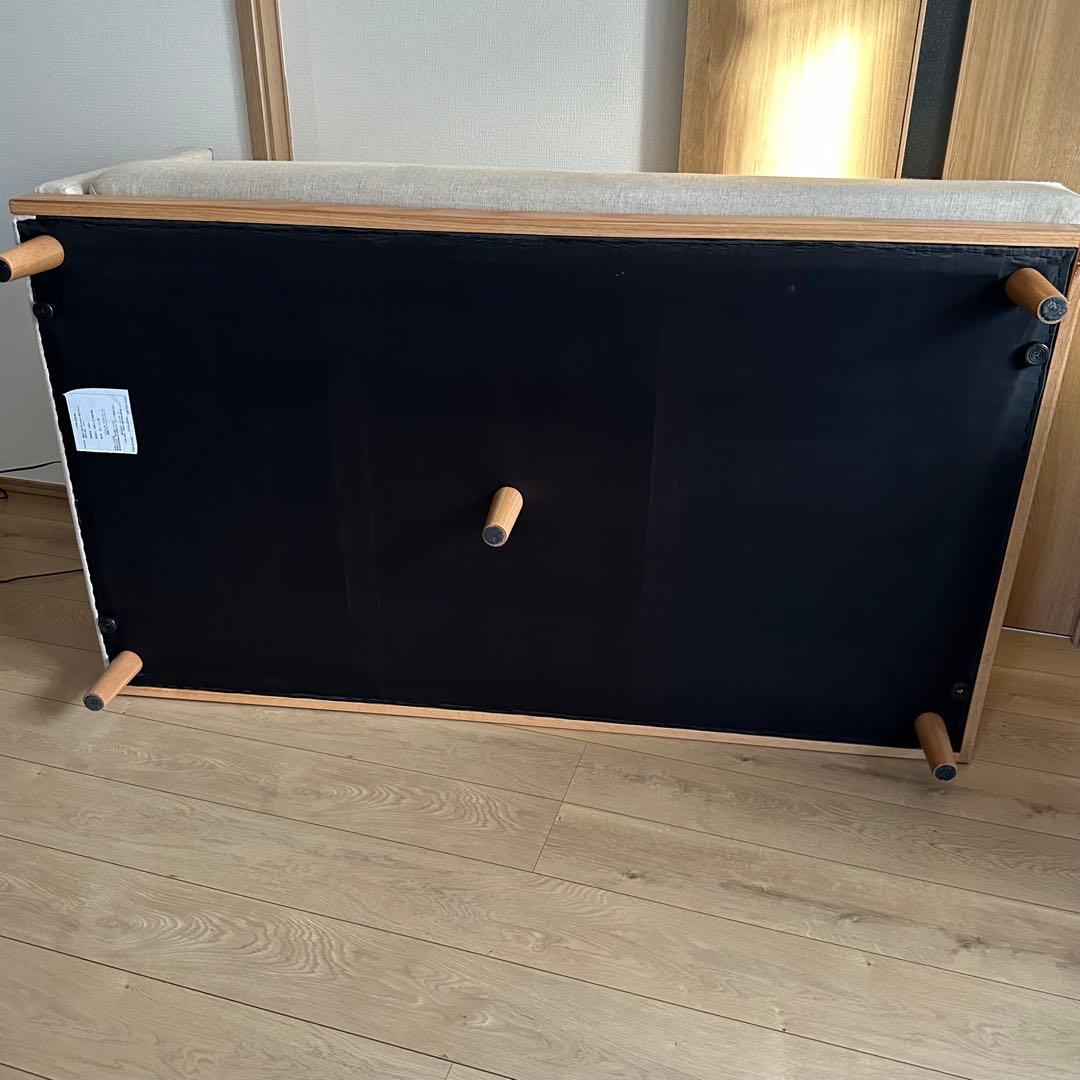 BOTHY UNIT SOFA カウチ ベージュ ソファ オシャレ