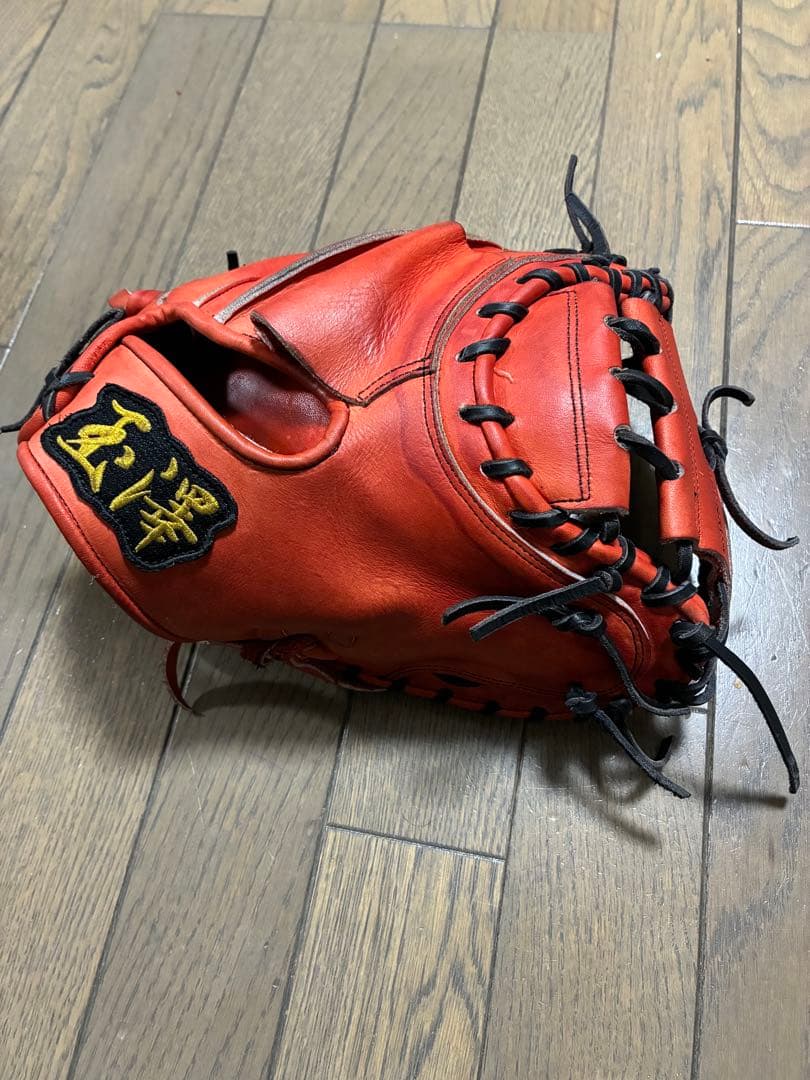 玉澤謹製　佐川作　硬式グローブ キャッチャーミット　TAMAZAWA