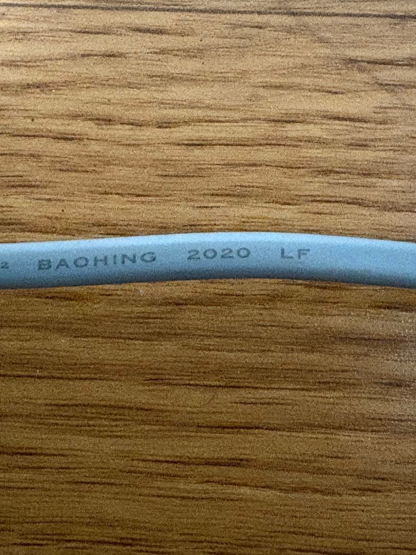 Atmosphere Sky 空気清浄機　2020年　アムウェイ