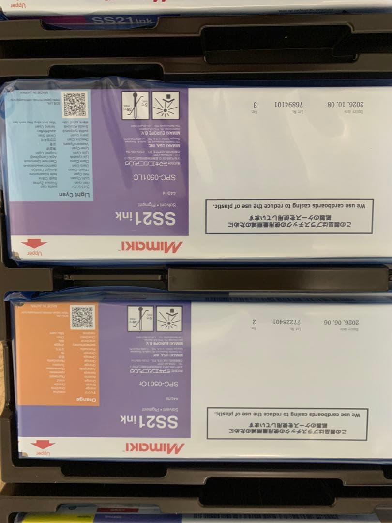 Mimaki ミマキ SPC-0501 440cc SS21 インクと洗浄液