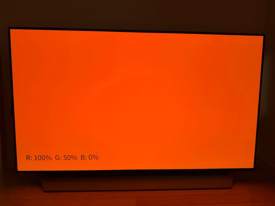美品　有機ELテレビ　LG OLED55C8PJA
