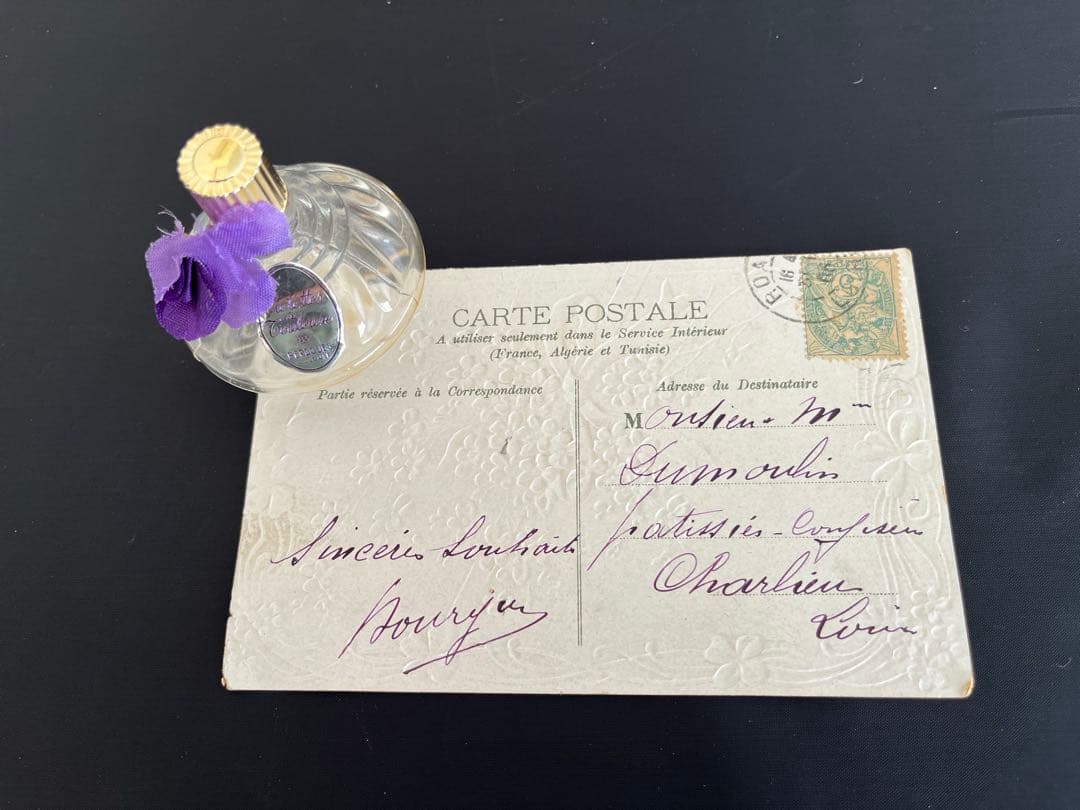 ▪️フランスアンティーク▪️古書＆すみれ香水 ベルドゥ社