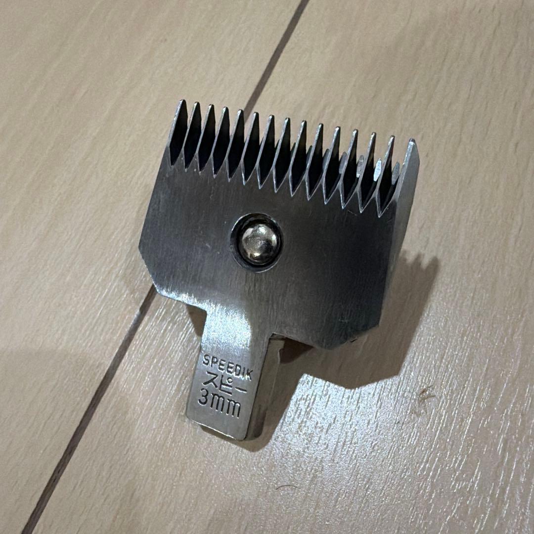 業務用バリカン SPEEDIK（スピーディク） SR‐１