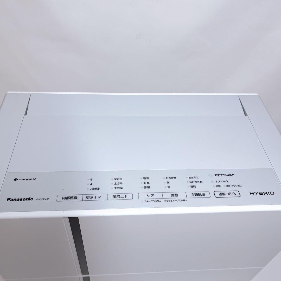 パナソニック 衣類乾燥除湿機 ナノイーX搭載 ハイブリッド方式 F-YHTX90