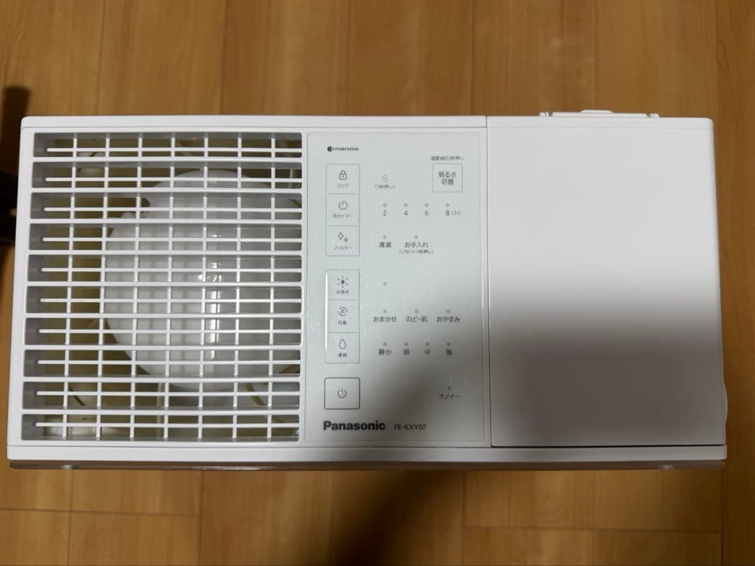 2024年製 パナソニック FE-KXY07 気化式加湿器